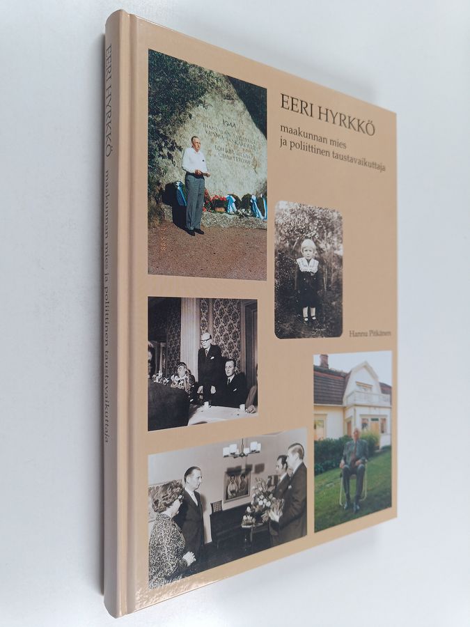 Eeri Hyrkkö