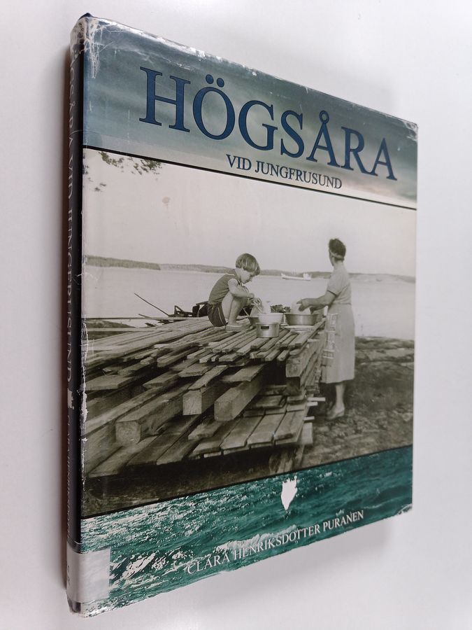 Högsåra vid Jungfrusund
