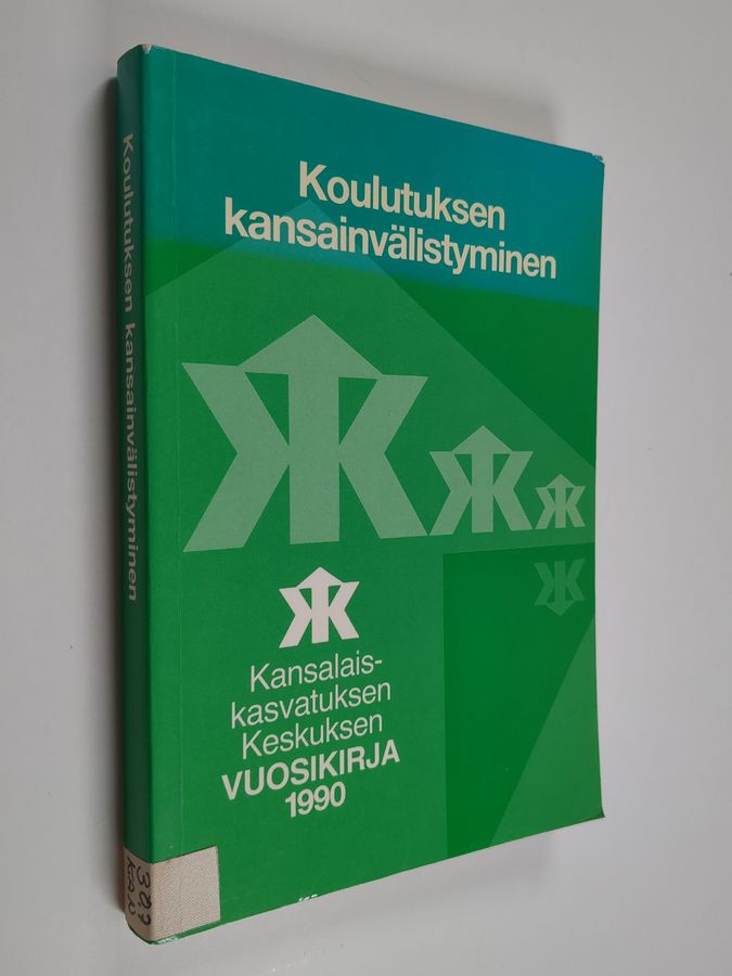 Koulutuksen kansainvälistyminen