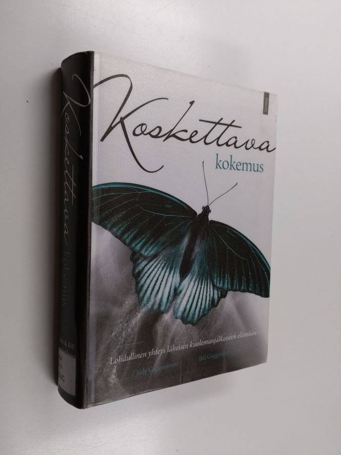 Koskettava kokemus