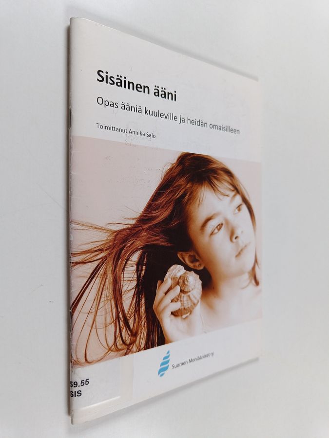Sisäinen ääni