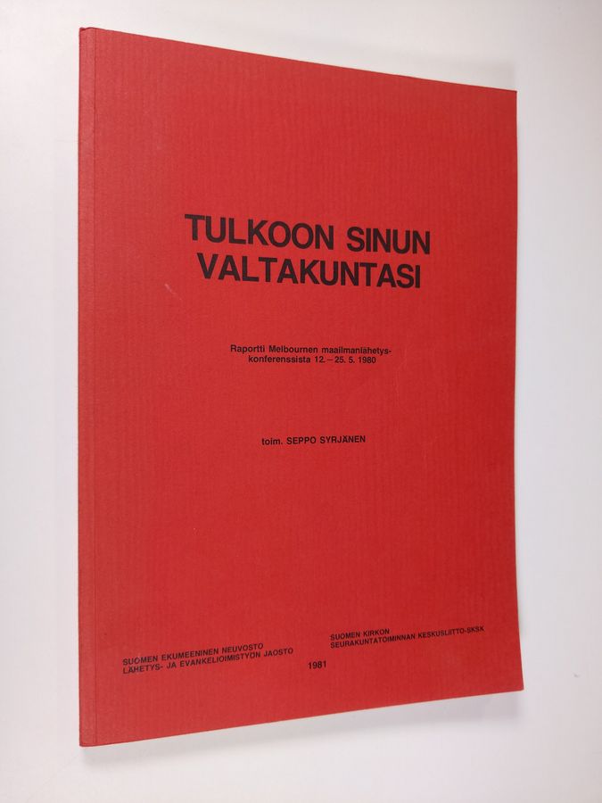 Tulkoon sinun valtakuntasi