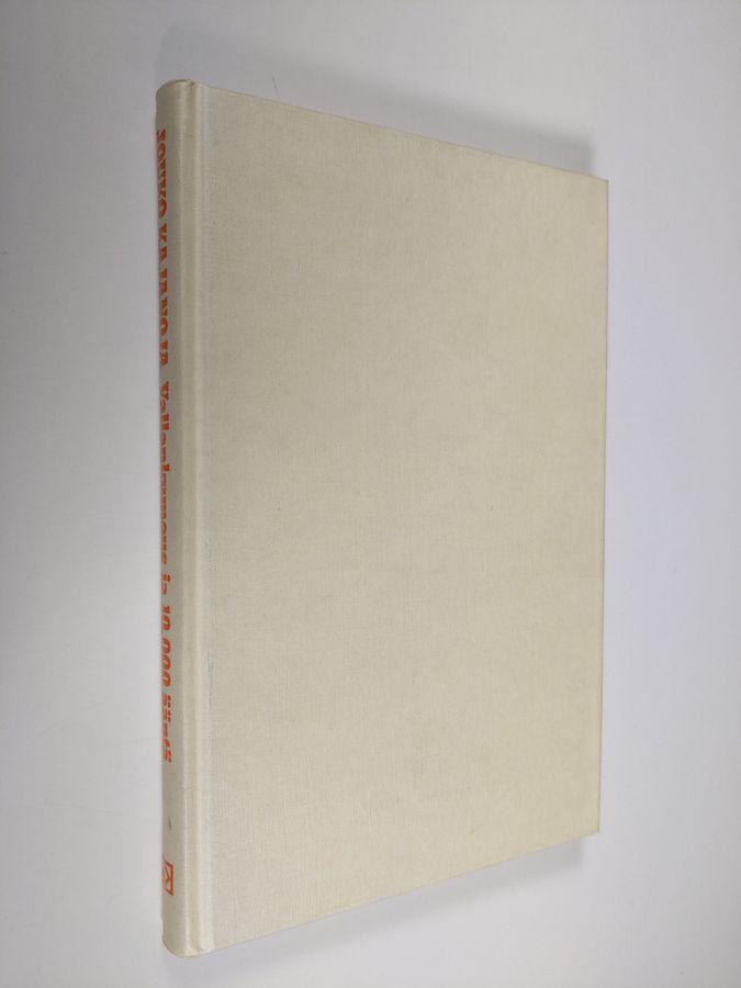 Jouko Kajanoja : Vallankumous ja 10 000 ääntä