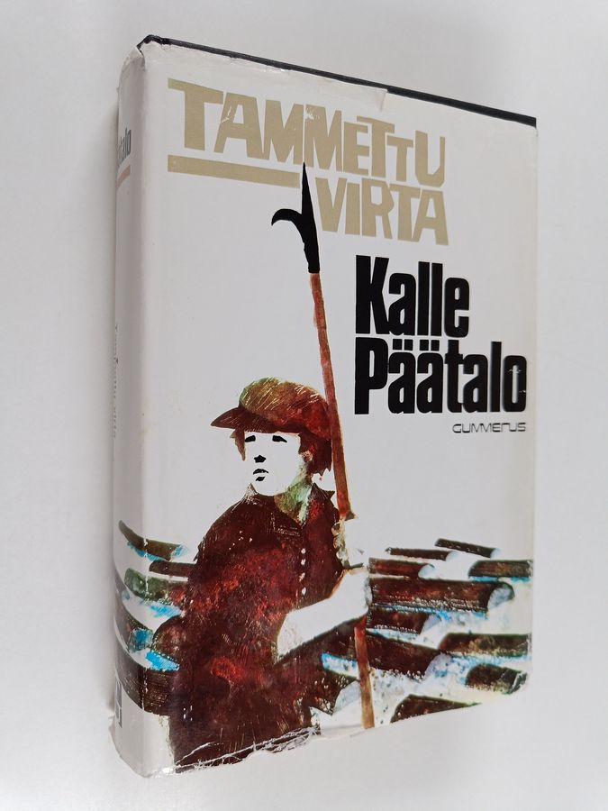 Kalle Päätalo : Tammettu virta