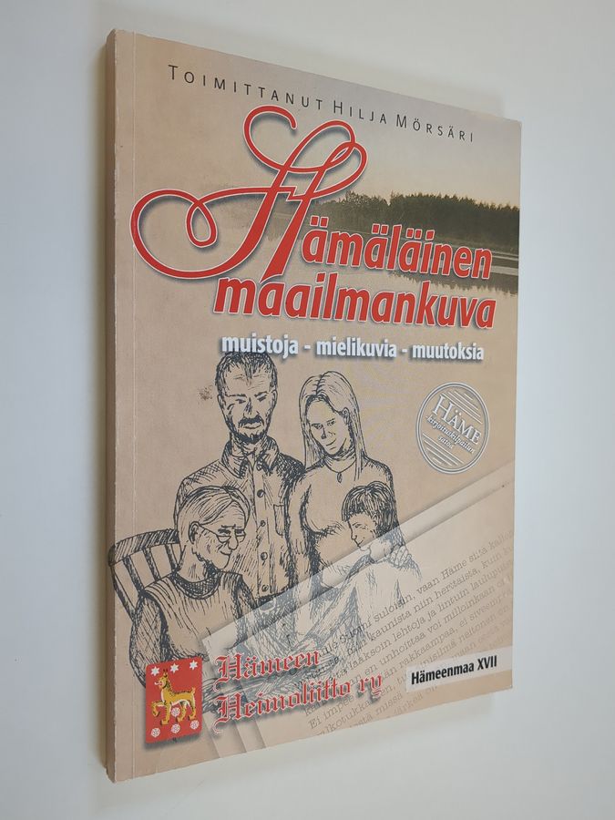 Hämäläinen maailmankuva