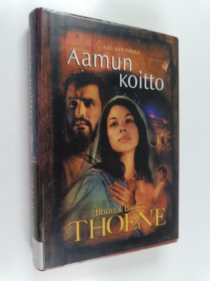 Aamun koitto