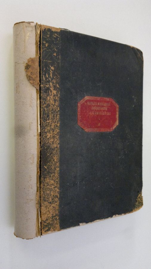 Lahden kaupungin maistraatti - Laivarekisteri II (täyttämätön)