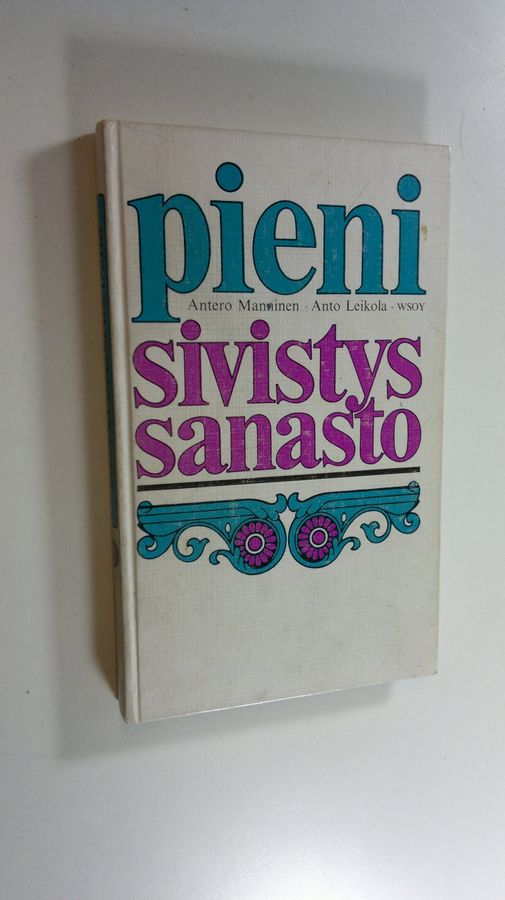 Antero Manninen : Pieni sivistyssanasto