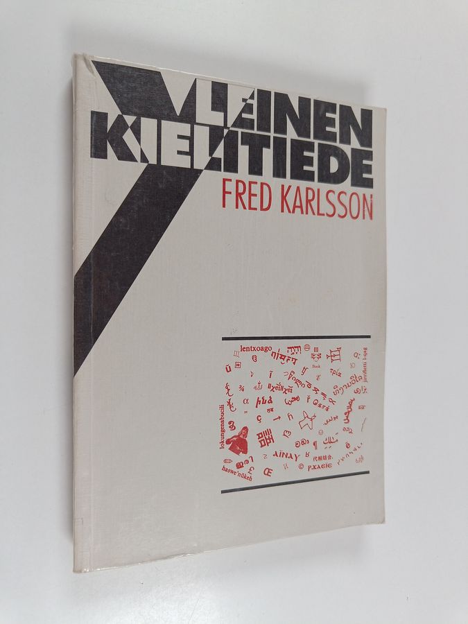 Yleinen kielitiede