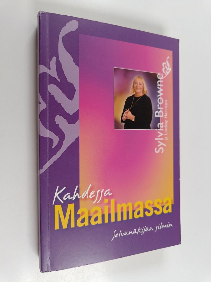 Kahdessa maailmassa