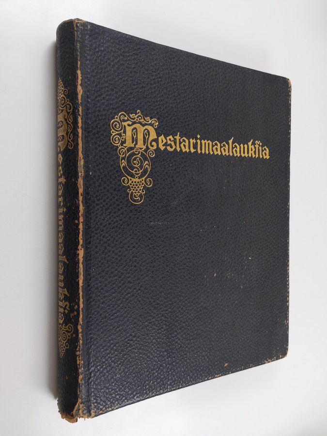 Edv. Richter : Mestarimaalauksia : 50 värillistä taidepainojäljennöstä klassillisen maalaustaiteen mestareilta