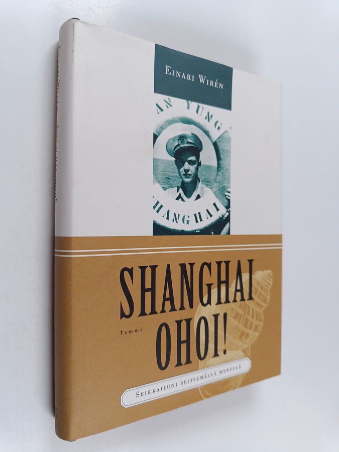 Shanghai ohoi!