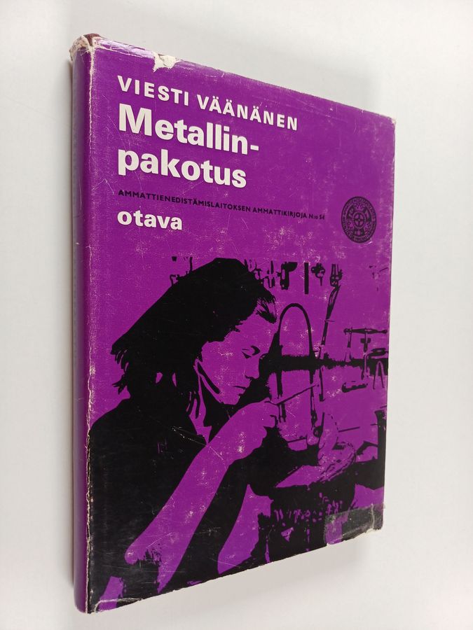 Viesti Väänänen : Metallinpakotus
