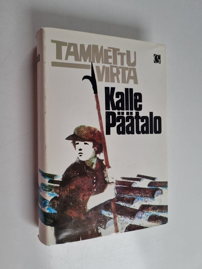 Kalle Päätalo : Tammettu virta