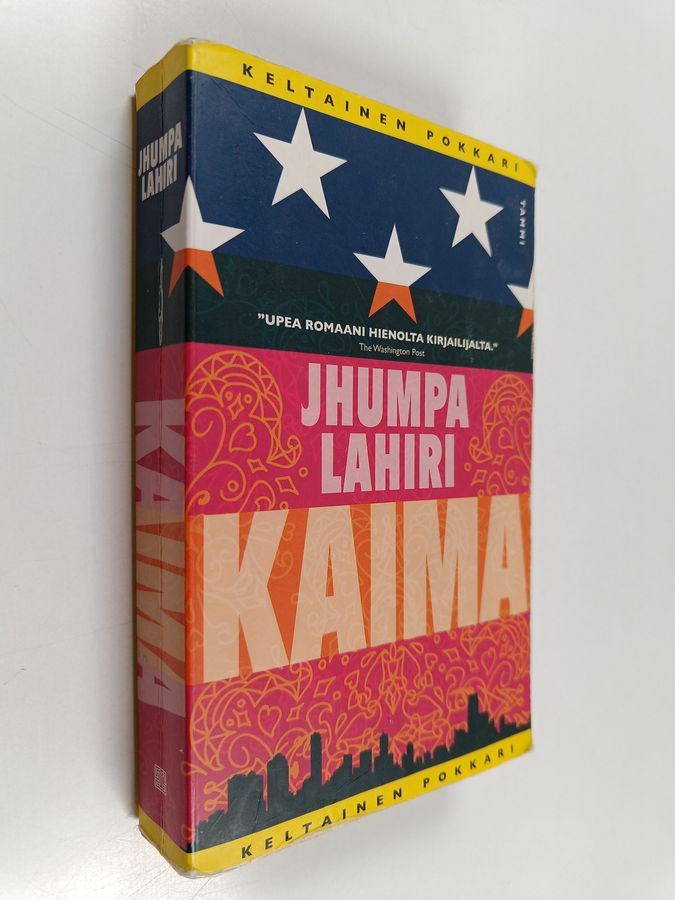 Jhumpa Lahiri : Kaima