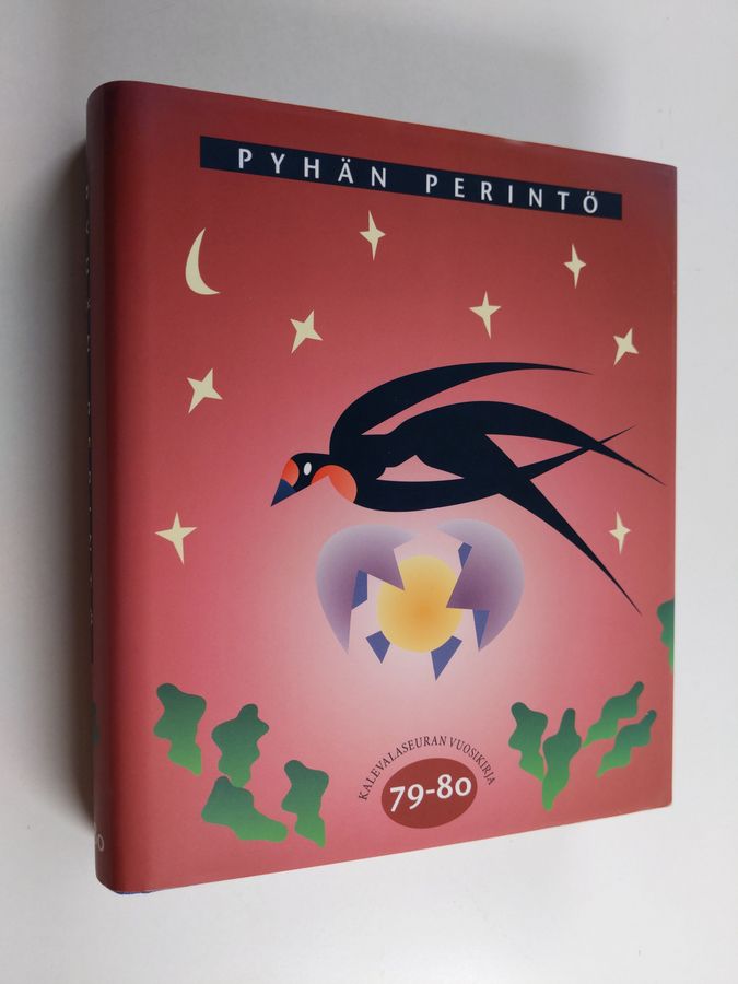 Pyhän perintö