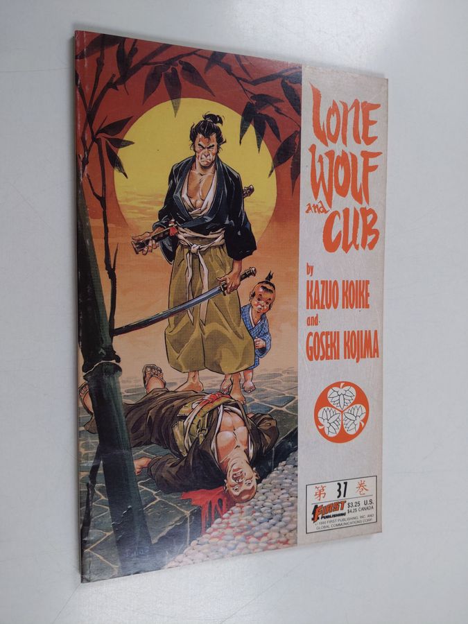 Lone Wolf & Cub