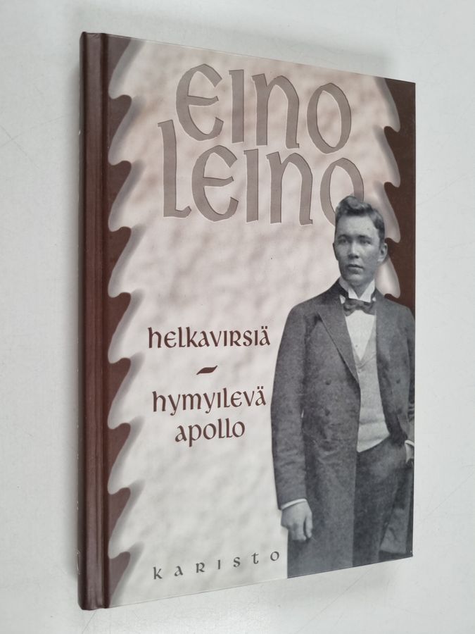 Helkavirsiä
