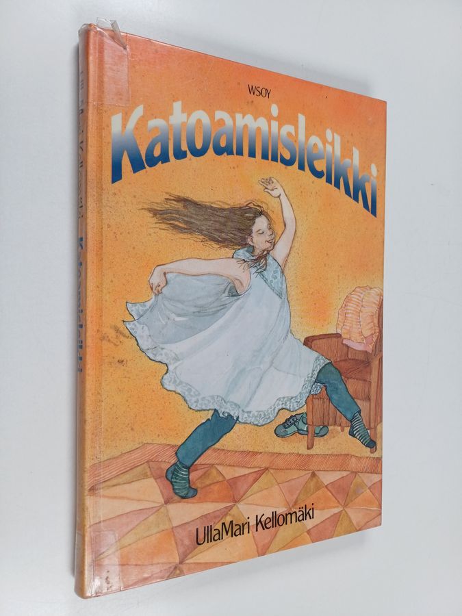 Katoamisleikki