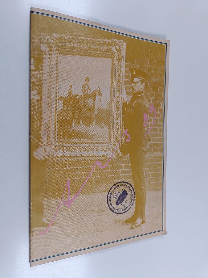 Marjatta ym. Levanto : Ars 83 Helsinki, 1