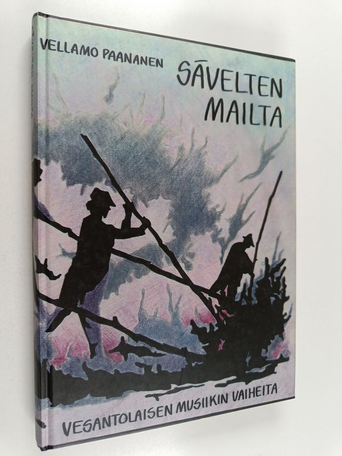 Vellamo Paananen : Sävelten mailta : vesantolaisen musiikin vaiheita