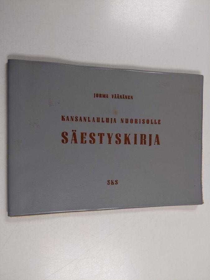 Kansanlauluja nuorisolle : yksi- ja kaksiäänisten laulujen säestykset