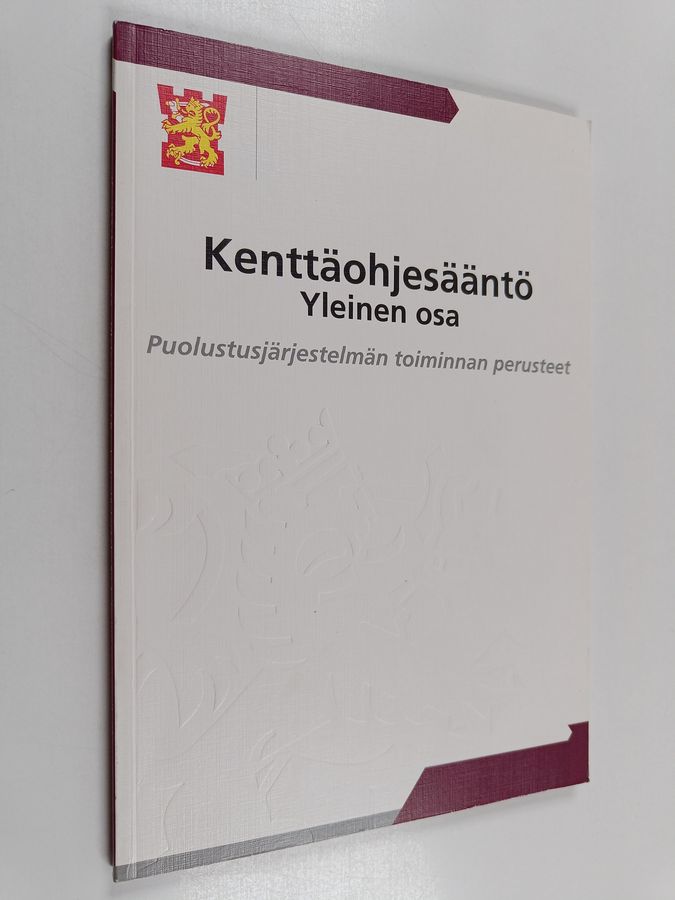 Kenttäohjesääntö