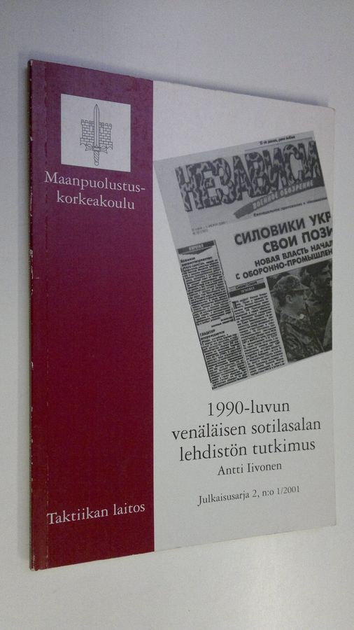 Venäläinen sotilasalaa käsittelevä lehdistö ja siinä käyty keskustelu operatiiviseen ja taktiseen ajatteluun liittyen 1990-luvulla