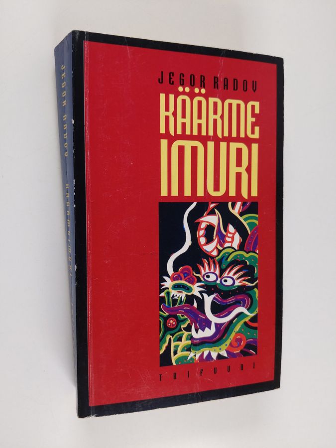 Käärmeimuri