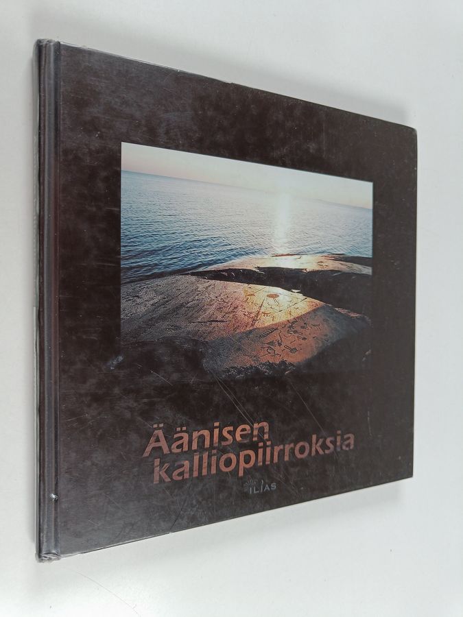 Äänisen kalliopiirroksia