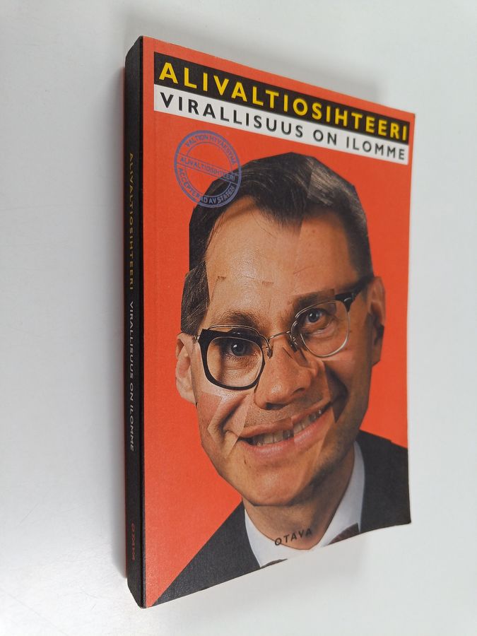 Alivaltiosihteeri