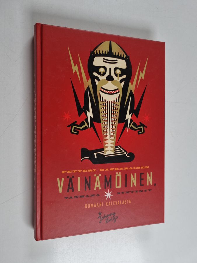 Väinämöinen, vanhana syntynyt