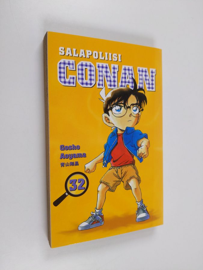 Salapoliisi Conan 32