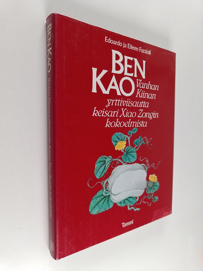 Ben Kao