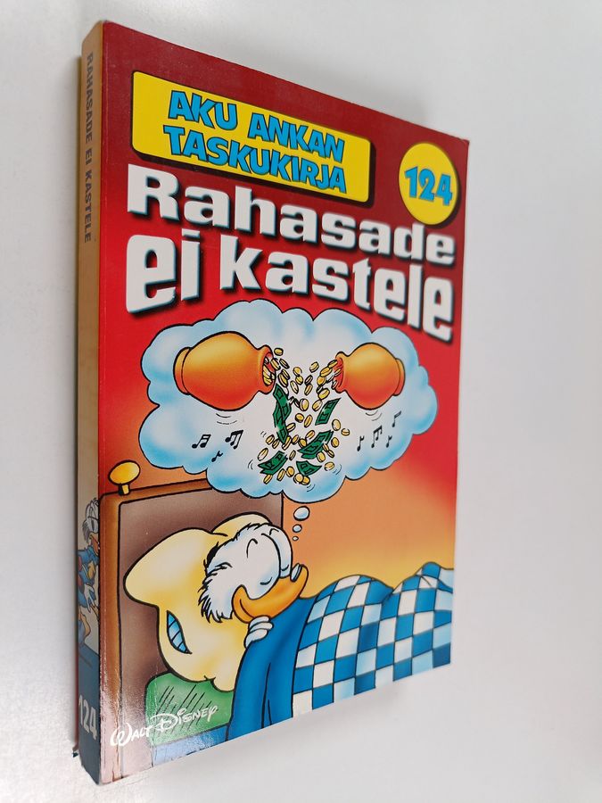 Rahasade ei kastele