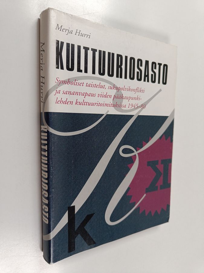 Kulttuuriosasto