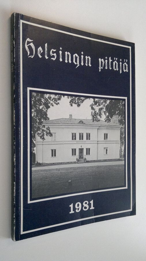 Helsingin pitäjä 1981