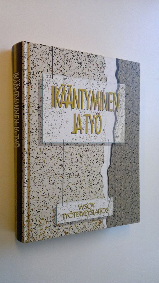Ikääntyminen ja työ