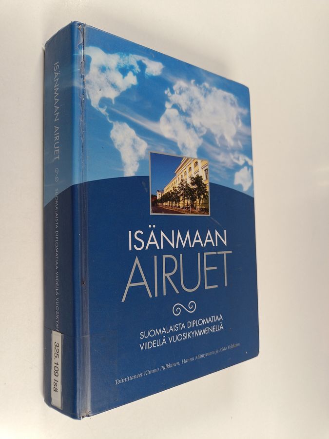 Isänmaan airuet