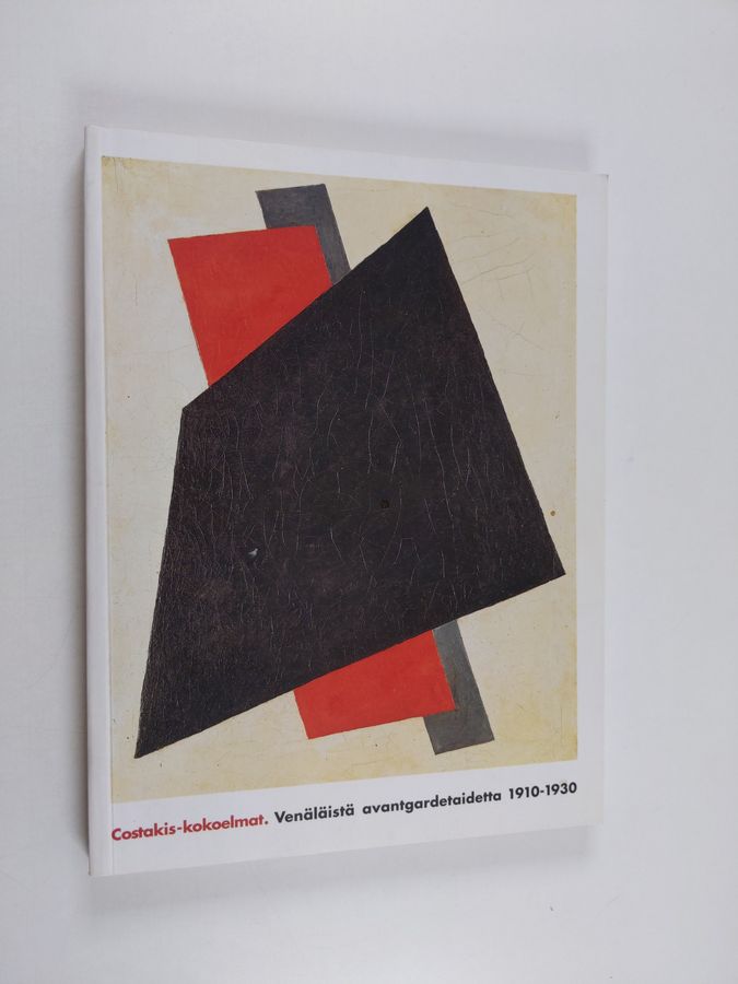 Costakis-kokoelmat