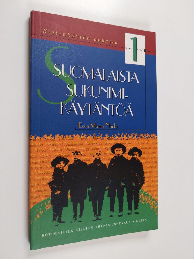 Suomalaista sukunimikäytäntöä