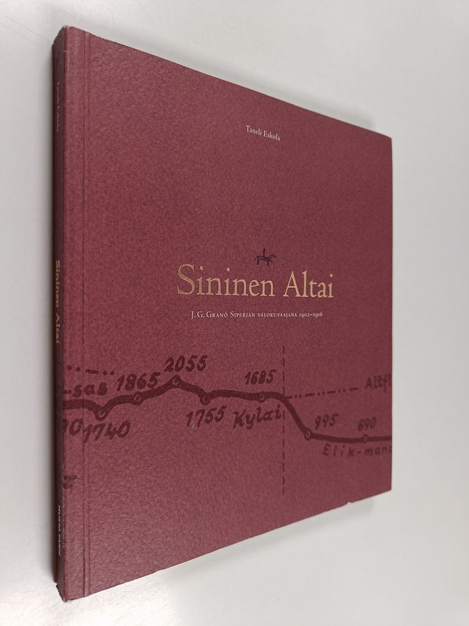 Sininen Altai