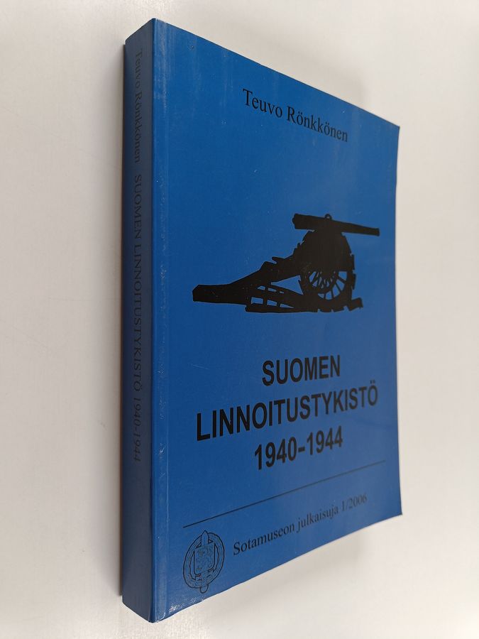 Suomen linnoitustykistö 1940-1944