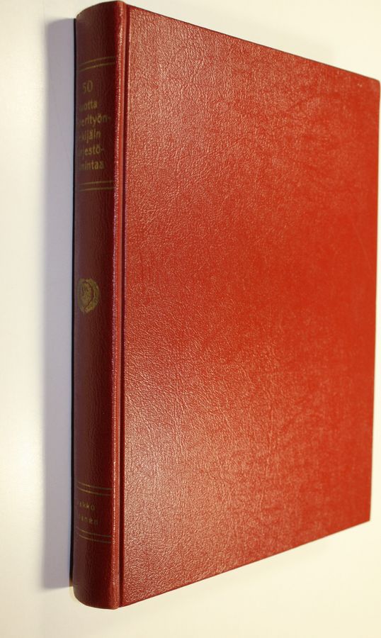 Jaakko Oksanen : 50 vuotta paperityöntekijäin järjestötoimintaa