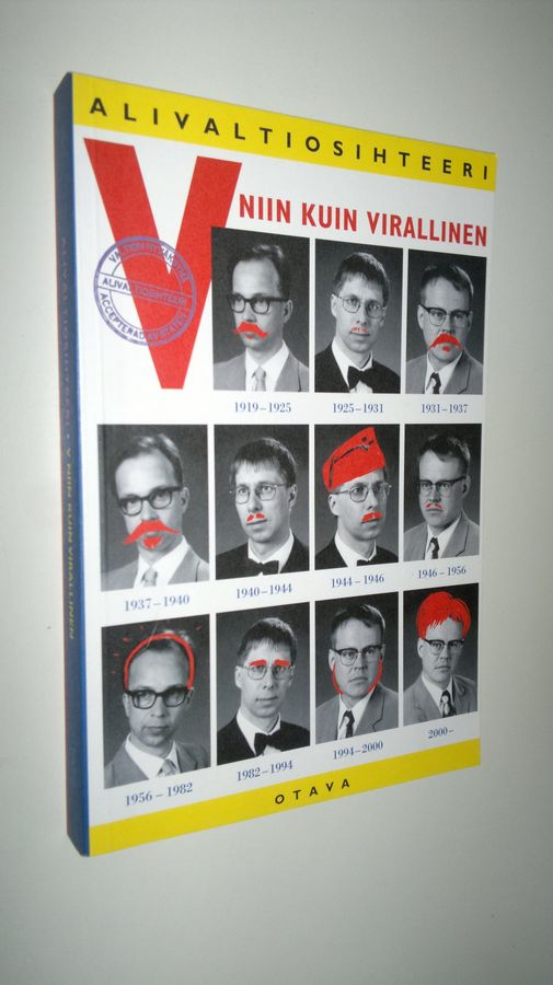Alivaltiosihteeri