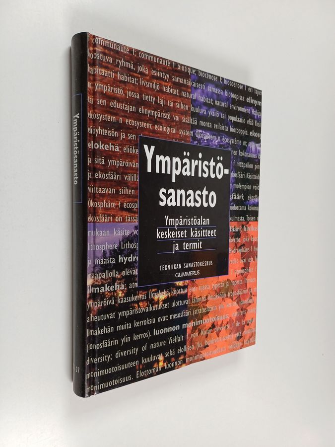 Ympäristösanasto =