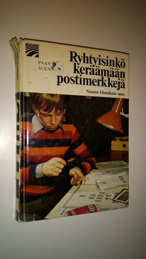 Paavo Suensaari : Ryhtyisinkö keräämään postimerkkejä