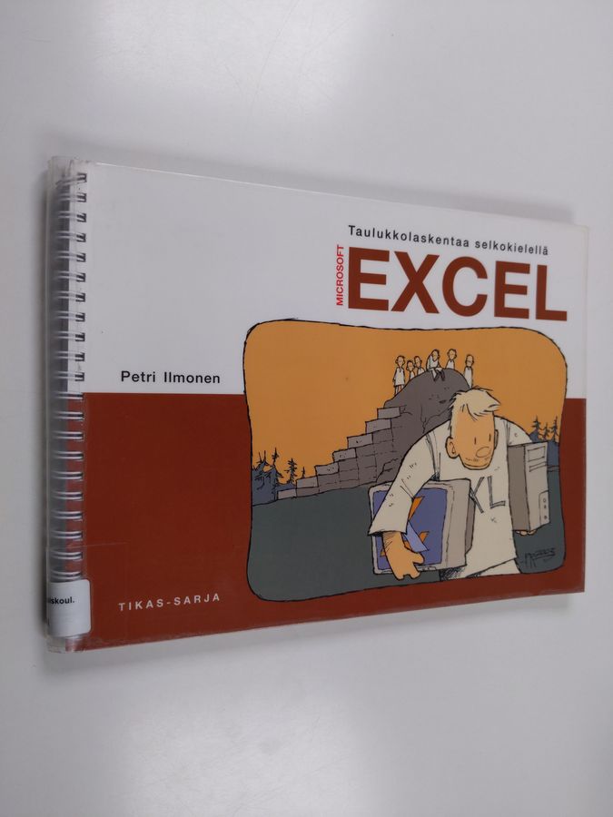 Microsoft Excel