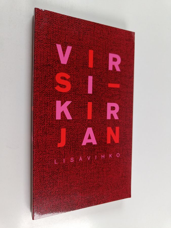 Virsikirjan lisävihko