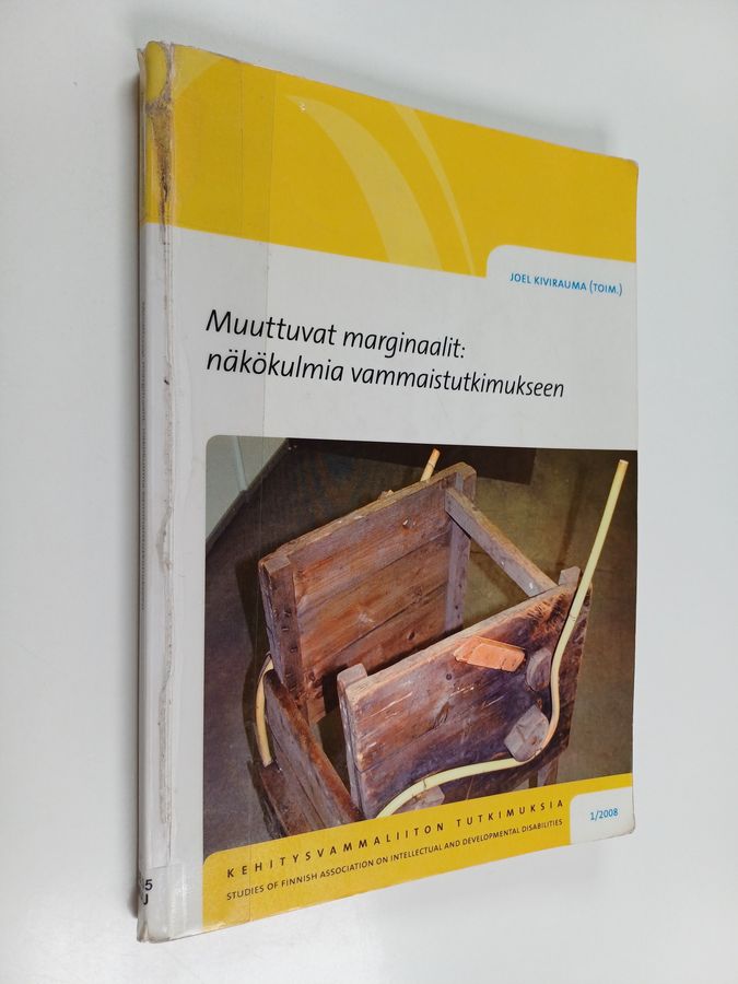 Muuttuvat marginaalit